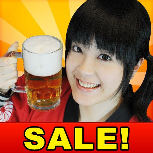 iBBQ - Fire It Up (SALE!) app icon